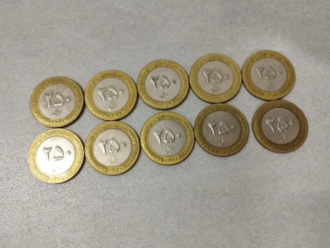 سکه 250 ریالی دو رنگ|کلکسیون سکه، تمبر، اسکناس|کرمانشاه, |دیوار