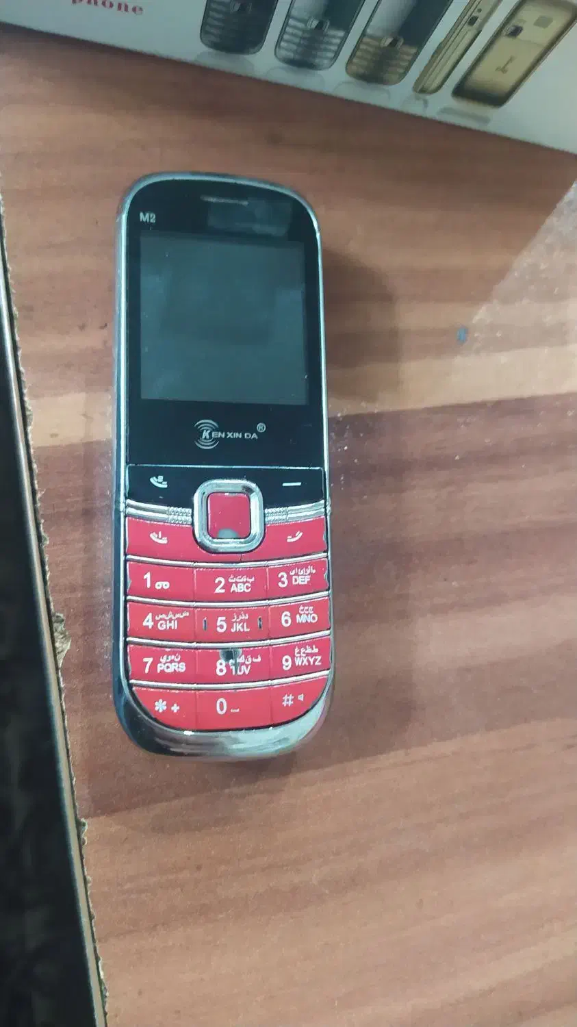 گوشی کوچلو|موبایل|کرج, کرج نو|دیوار