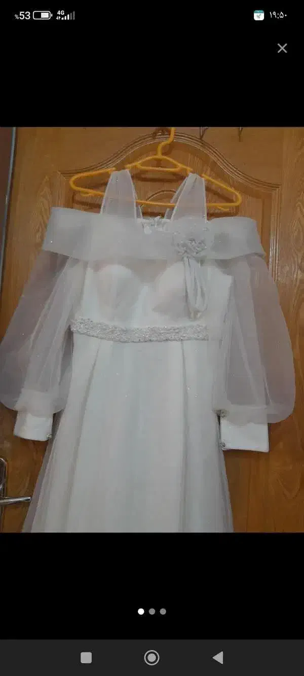 لباس عقد،نامزدی|لباس|سرپل ذهاب, |دیوار