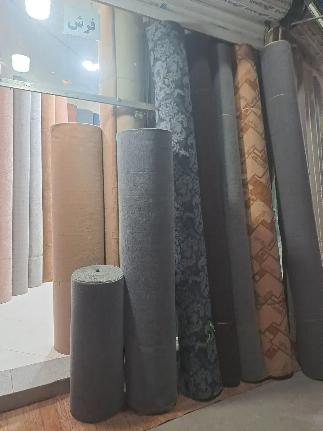 دست دوم موکت فرش قالیچه گلیم|فرش|نیشابور, امام|دیوار