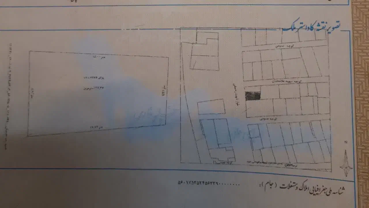 فروش ۱۲۸مترزمین تجاری مسکونی دردهاقان|فروش زمین و ملک کلنگی|دهاقان, |دیوار