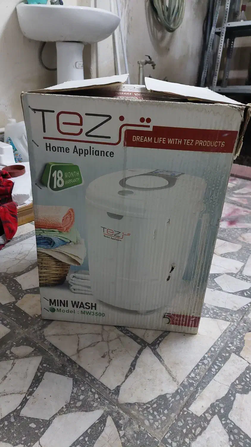 فروش مینی واش تز|ماشین لباسشویی و خشککن لباس|لنگرود, |دیوار