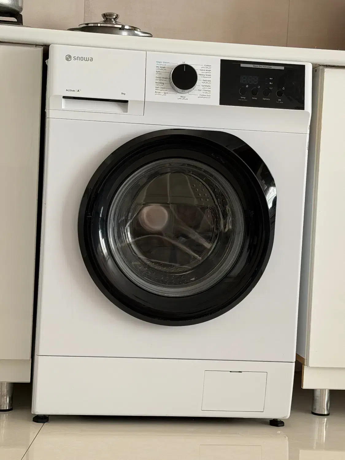 لباسشویی|ماشین لباسشویی و خشککن لباس|ایلام, |دیوار