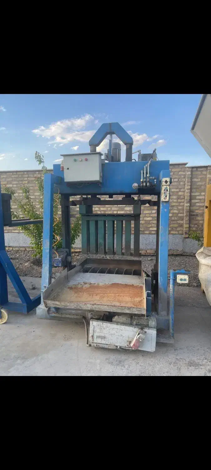 جدول زن اتومات شرکت سپاهان|ماشینآلات صنعتی|بوئین زهرا, |دیوار