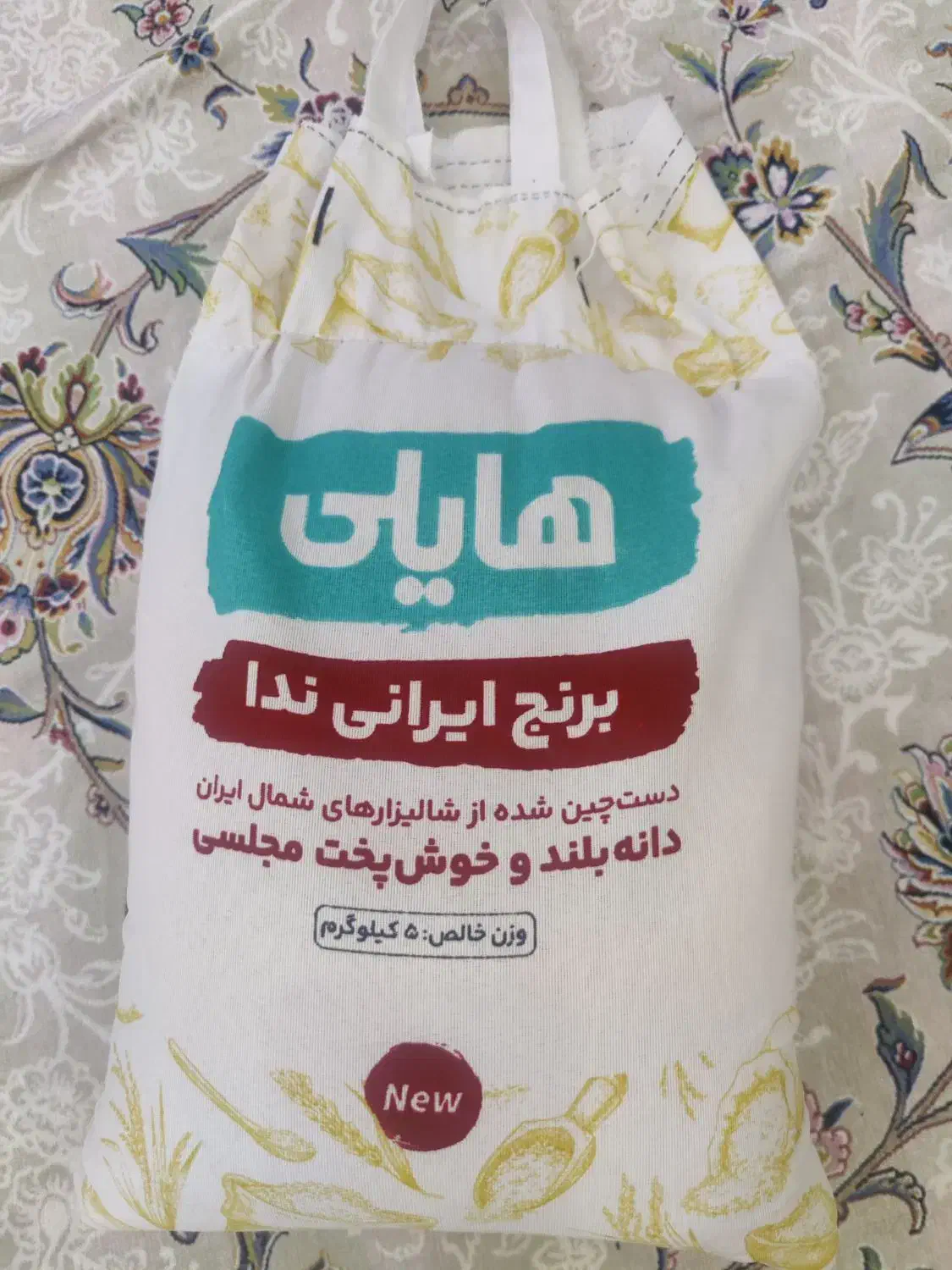 برنج دانه بلند درجه یک|خوردنی و آشامیدنی|اهواز, شهرک دانشگاه|دیوار