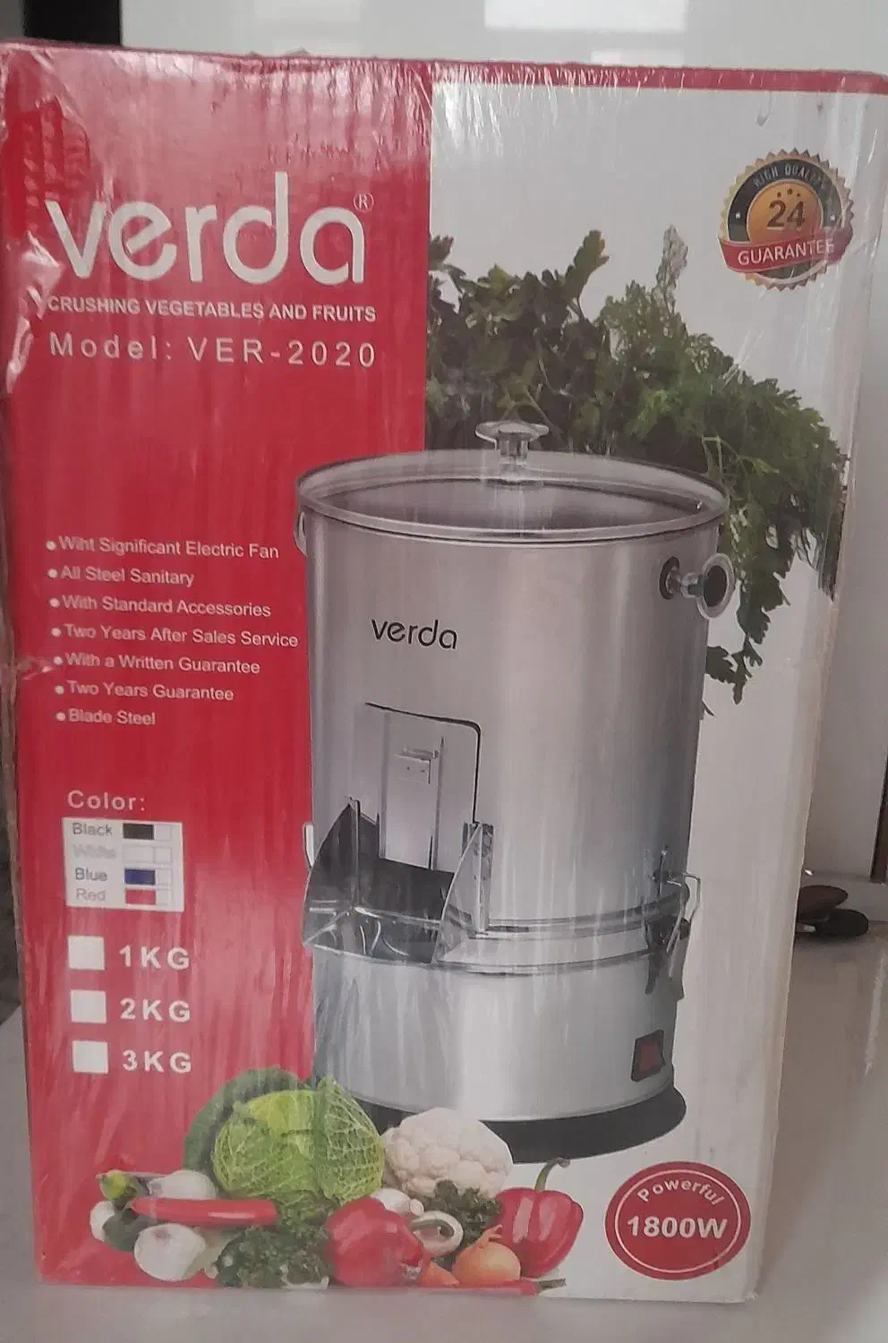 سبزی خردکن برقی|سایر لوازم برقی|یزد, |دیوار