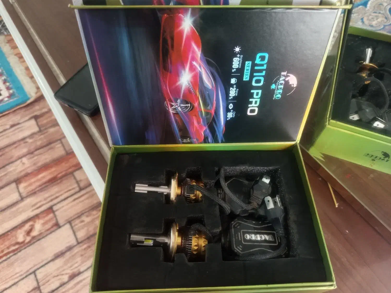 هدلایت|لامپ و چراغ|زابل, |دیوار