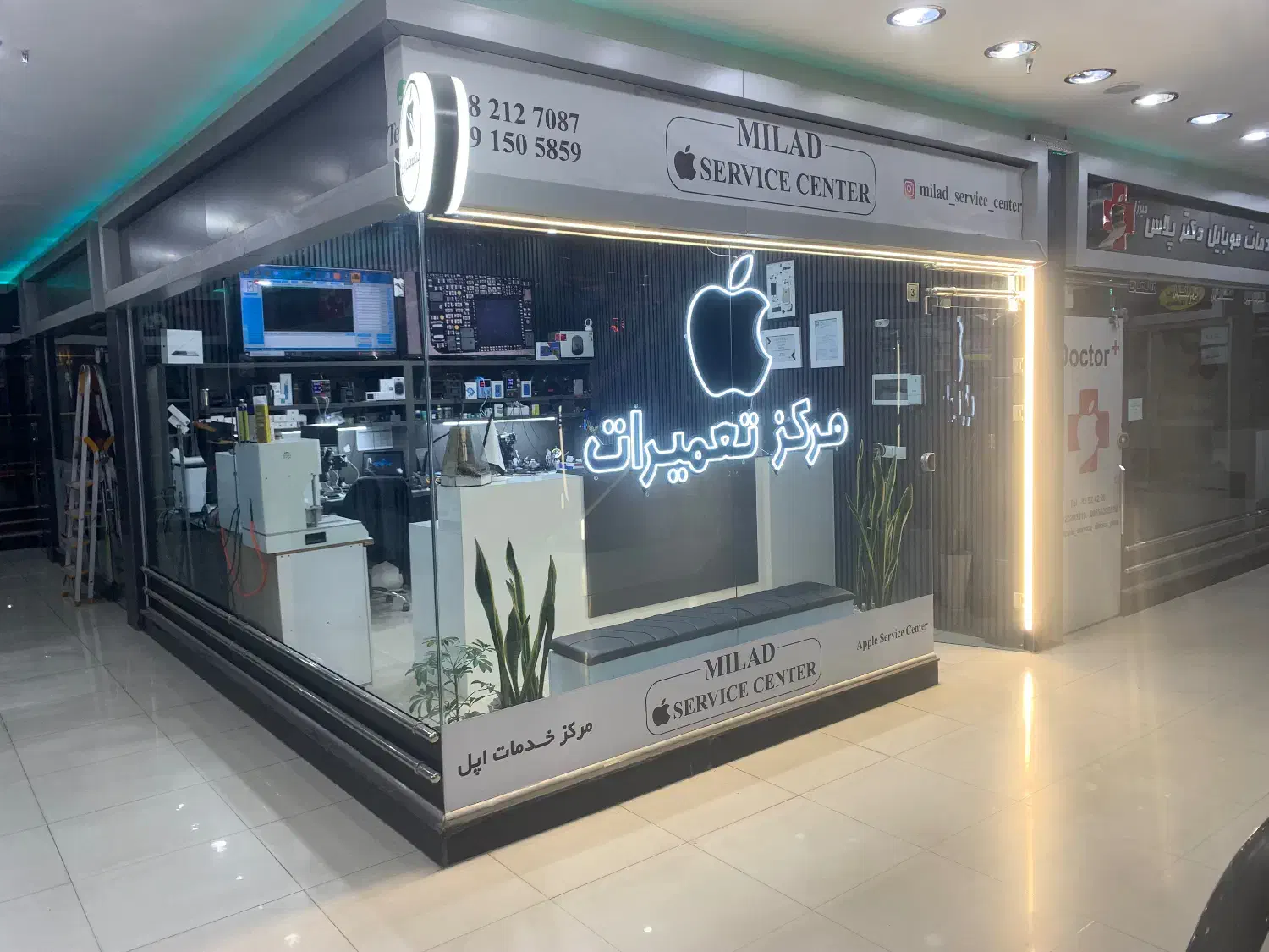 کارآموز با اخلاق و منظم برای آموزش تعمیرات اپل|استخدام رایانه و فناوری اطلاعات|همدان, |دیوار