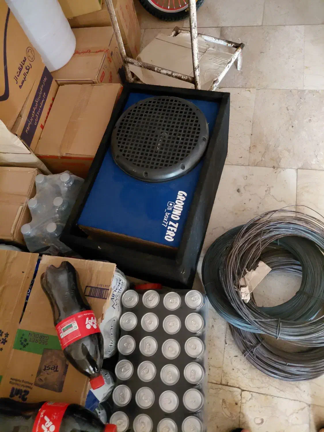 ساب سالم با باکس|صوتی و تصویری|ویلکیج, |دیوار