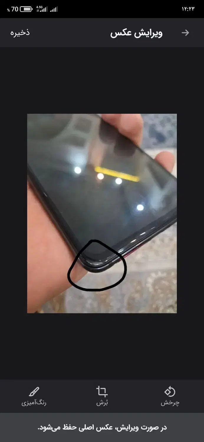 شیایومی mi 9 t|موبایل|ارومیه, |دیوار