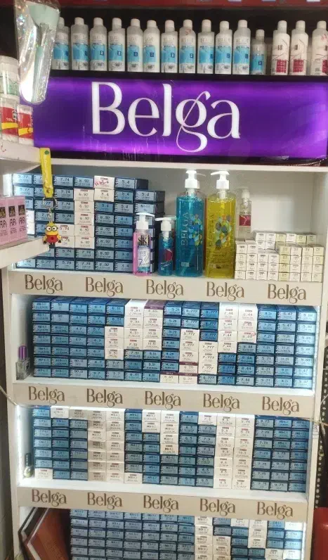 رنگ مو بلگا . پیکارو|آرایشی، بهداشتی، درمانی|تبریز, |دیوار