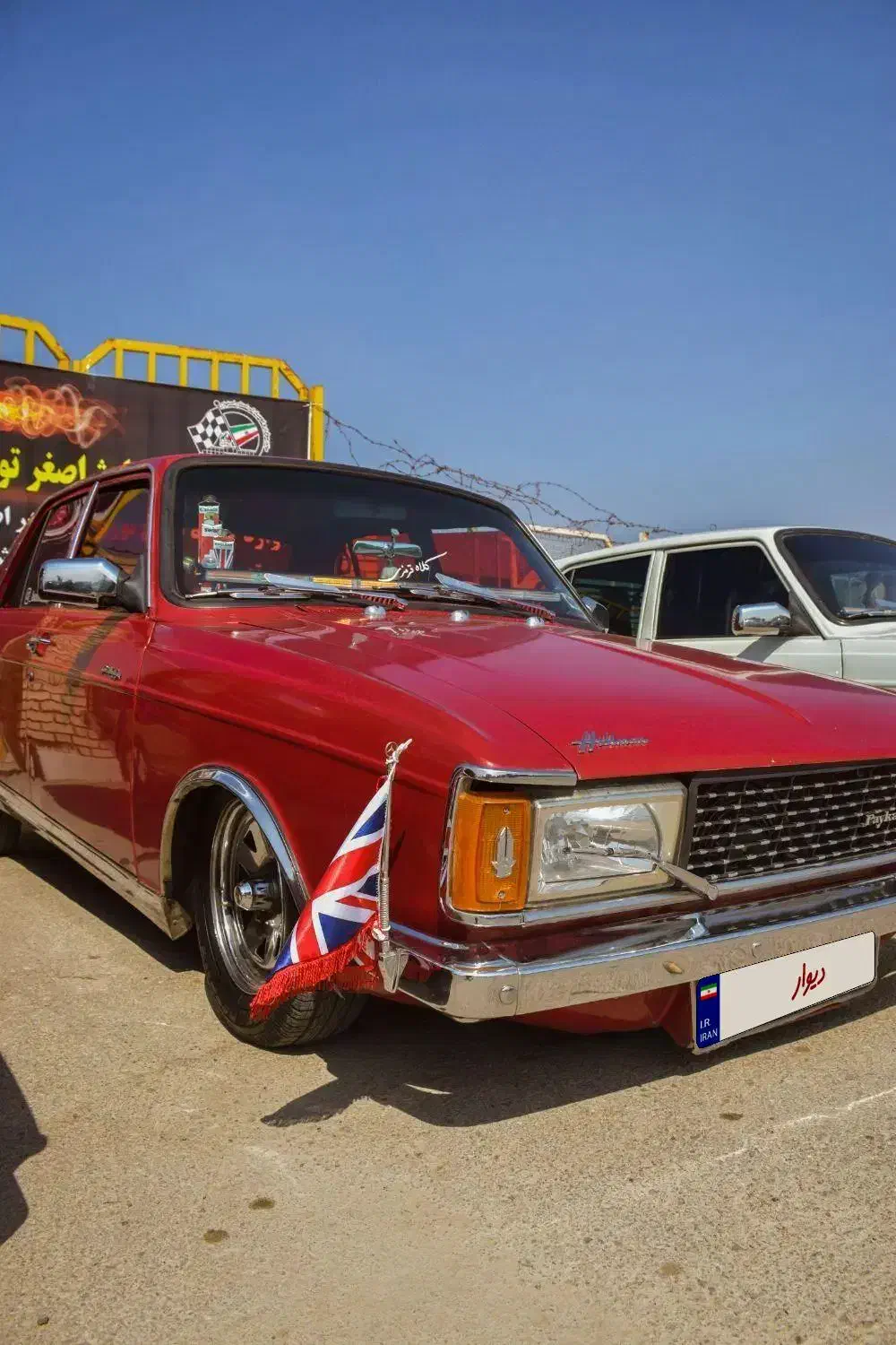 پیکان مدل 83|خودرو کلاسیک|نجفآباد, فاز ۳ شهرک آزادگان|دیوار