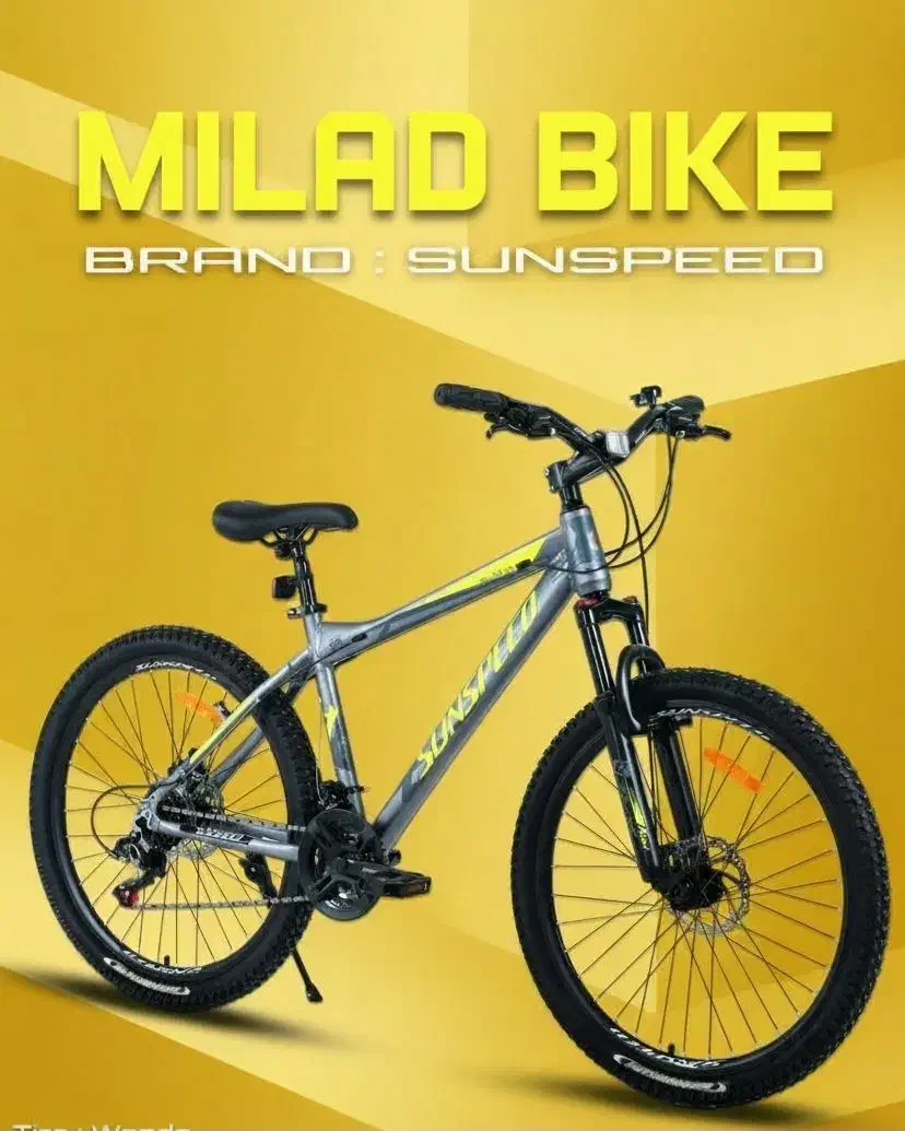 ««فـرووش فوق العادانبارگردانی(دوچرخه20 27 24 29/26|دوچرخه، اسکیت، اسکوتر|تهران, تهرانسر مرکزی|دیوار