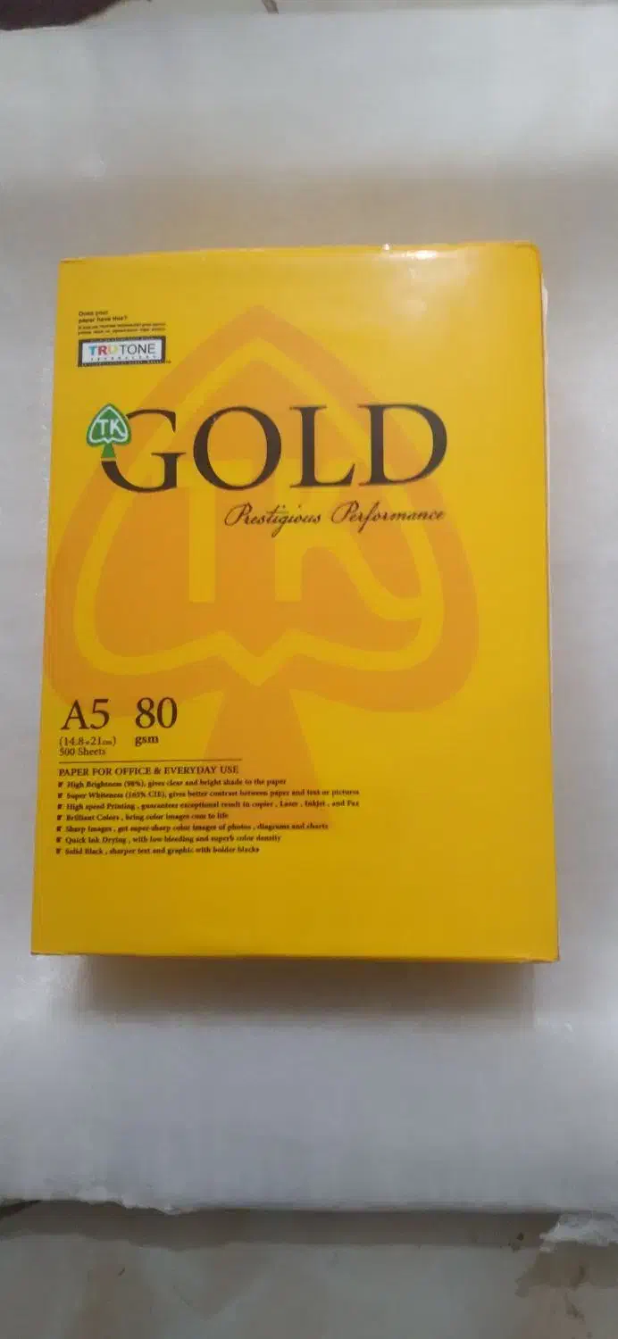 کاغذ A5 Gold|لوازم التحریر|پرند, فاز ۳|دیوار