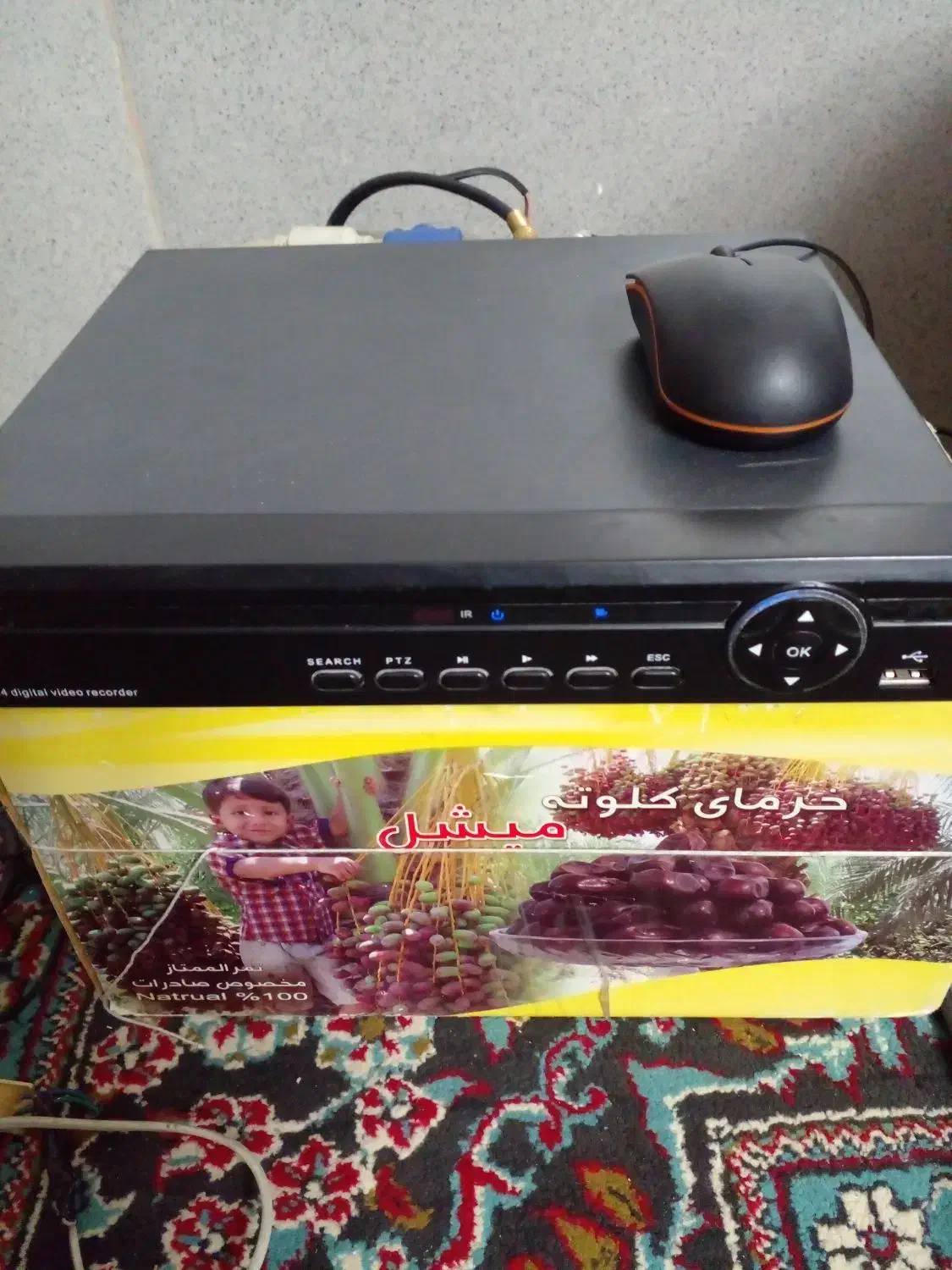 دوربین مداربسته۸ کانال|دوربین مداربسته|قم, امامزاده ابراهیم|دیوار