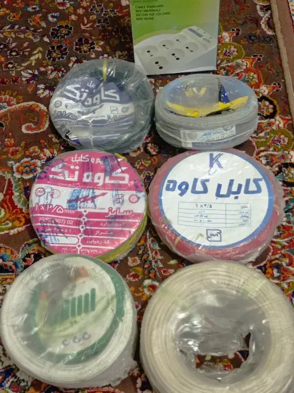 حراج .سیم. ترانس .ترمینال . محافظ برق|مصالح و تجهیزات ساختمان|ساوه, |دیوار