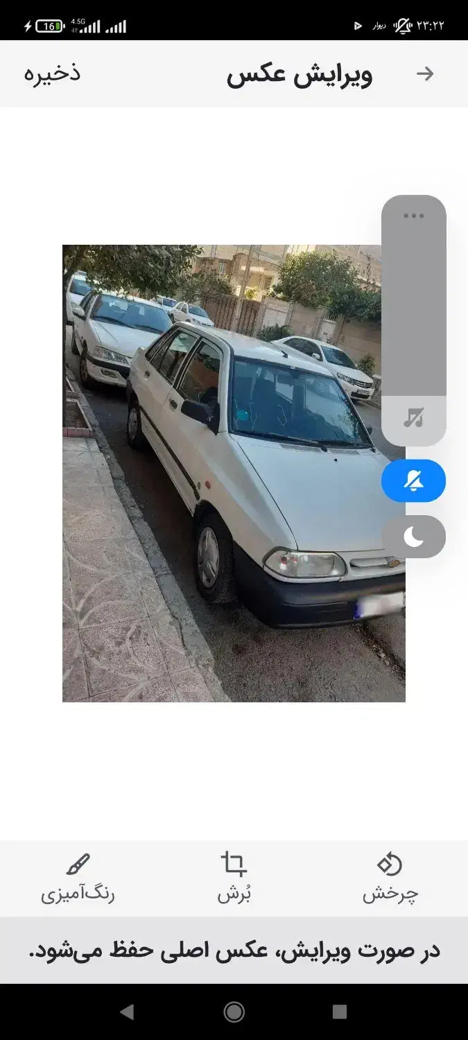 معاوضه پراید با پژو 405 سمند 206 پرشیاام وی ام|خودرو سواری و وانت|ارومیه, |دیوار