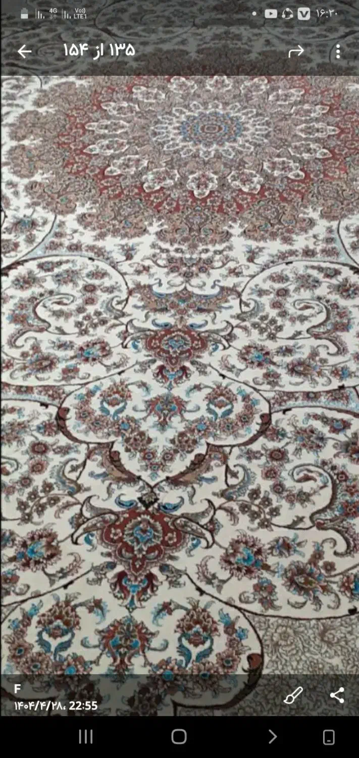 فرش ۱۵ متری نو داخل کاور قیمت ۲۵ میلیون تعویض|فرش|اراک, |دیوار