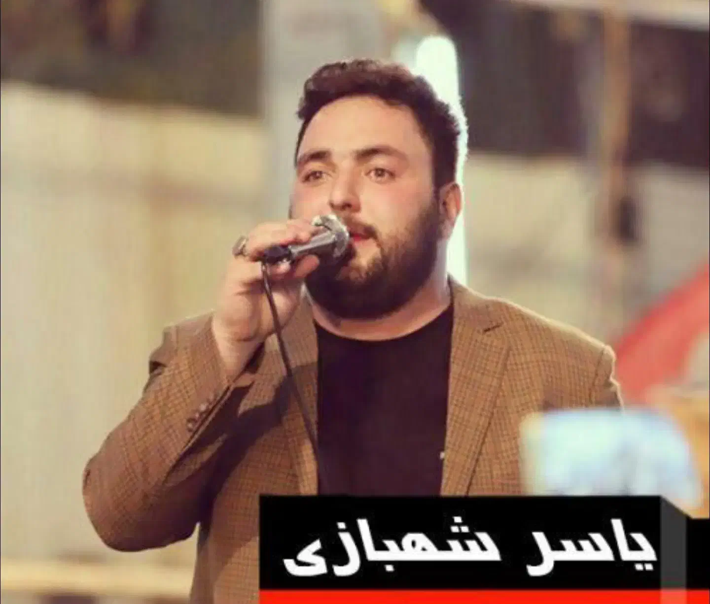 مداح اکو نی زن تمام نقاط تهران|خدمات پذیرایی، مراسم|ری, فیروزآباد|دیوار