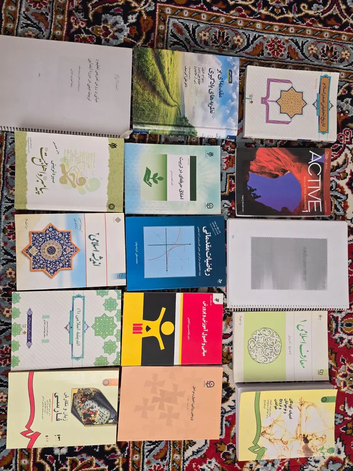 کتب دانشگاهی رشته ادبیات فارسی و آموزش ابتدایی|کتاب و مجله آموزشی|نیشابور, شهرک اندیشه|دیوار