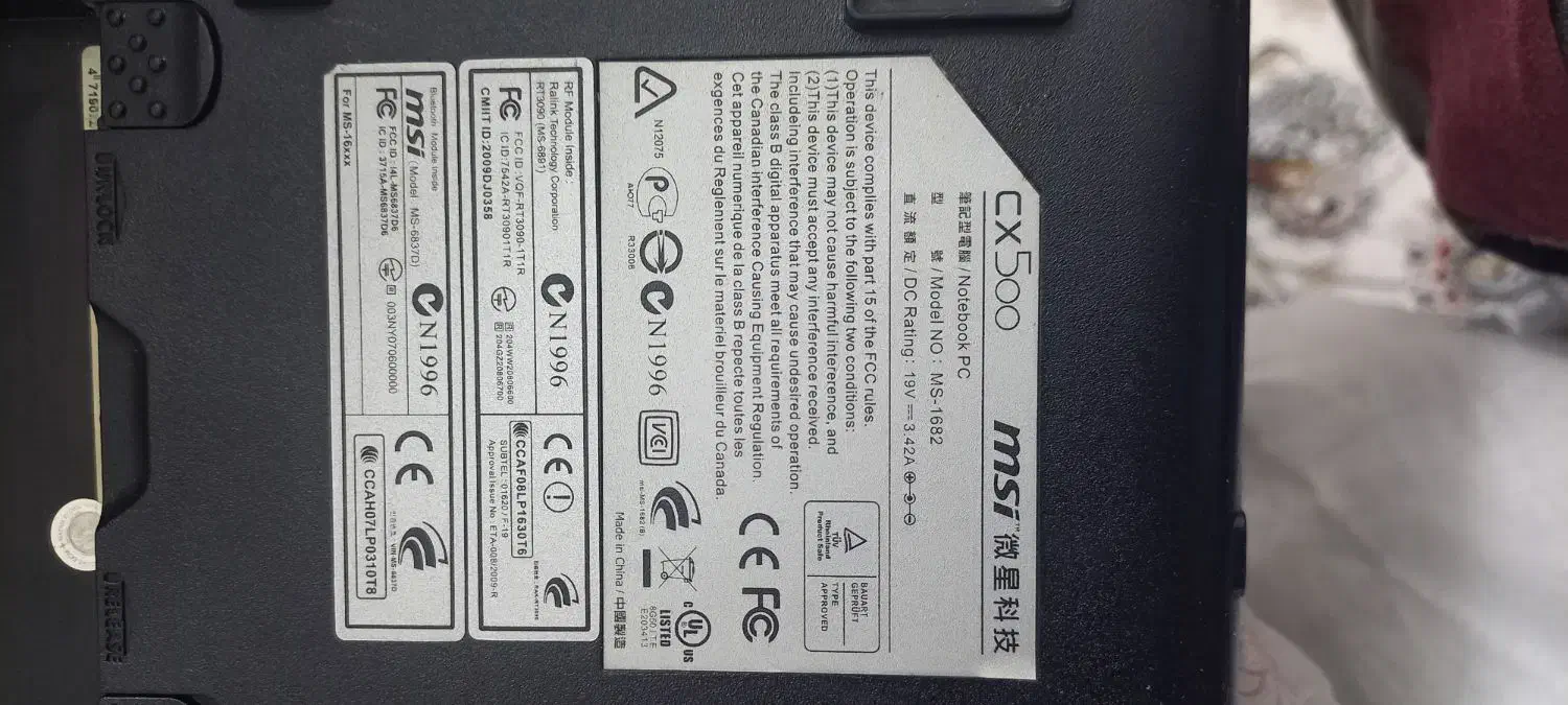 لپ تاب cx500  ام اس ای|رایانه همراه|تهران, خلیج فارس|دیوار