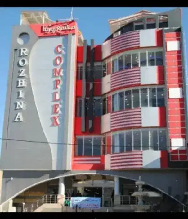 مغازه مجتمع روژینا|اجارهٔ مغازه و غرفه|ایوان, |دیوار