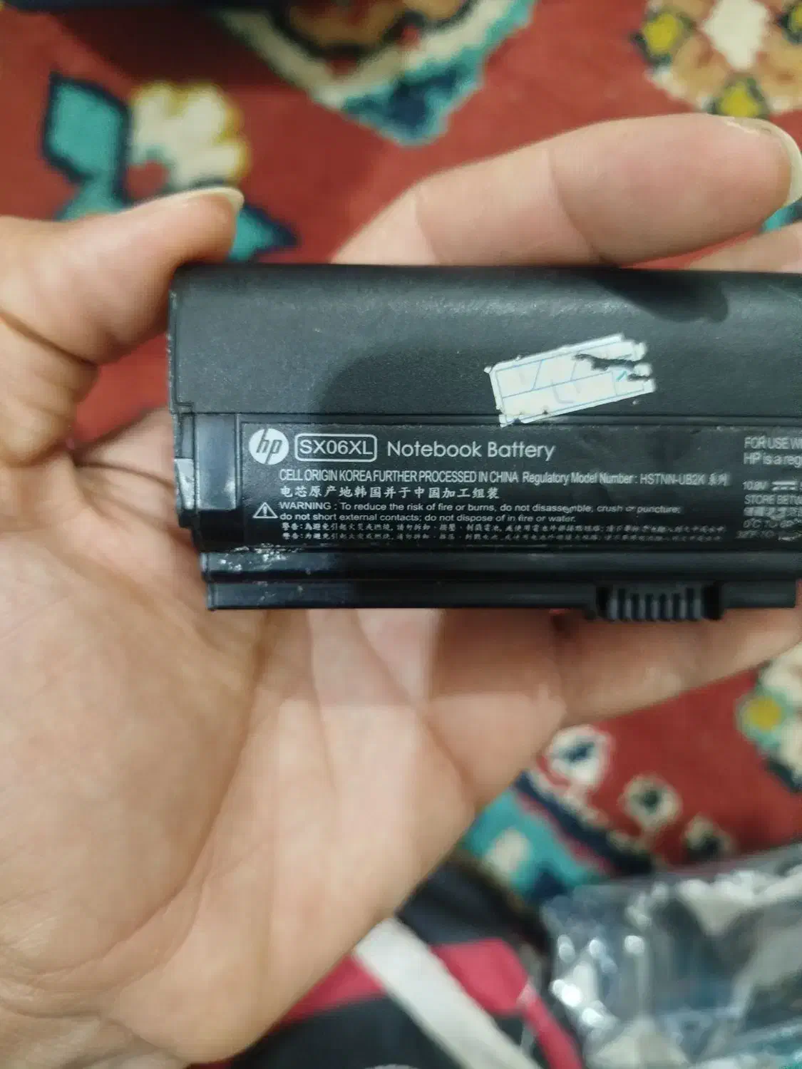 2عدد باتری لپ تاپ|قطعات و لوازم جانبی رایانه|سوسنگرد, |دیوار