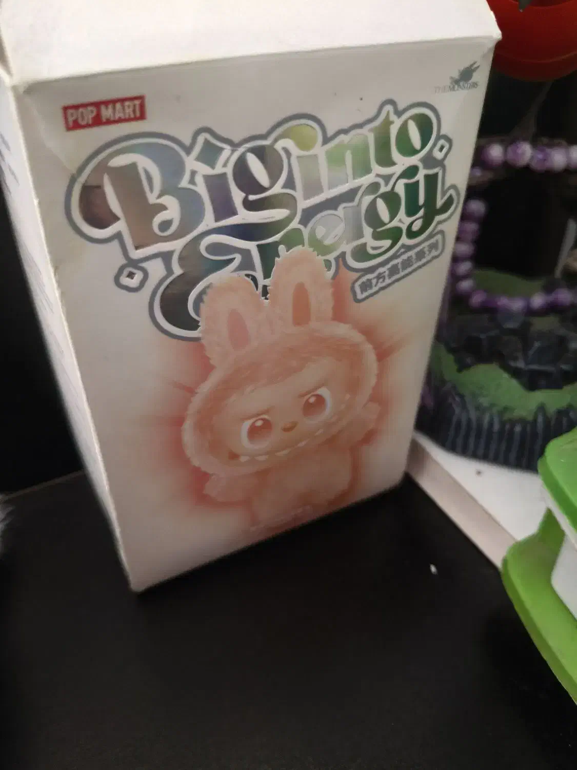 لبولبو نو|اسباب‌بازی بچه|کرمانشاه, |دیوار