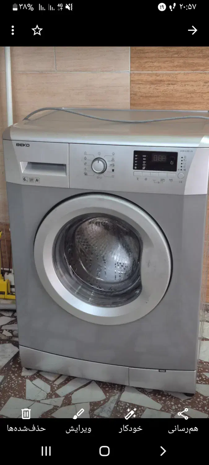 لباسشویی ۶ کیلویی مارک بکو|ماشین لباسشویی و خشک‌کن لباس|رشت, منظریه|دیوار