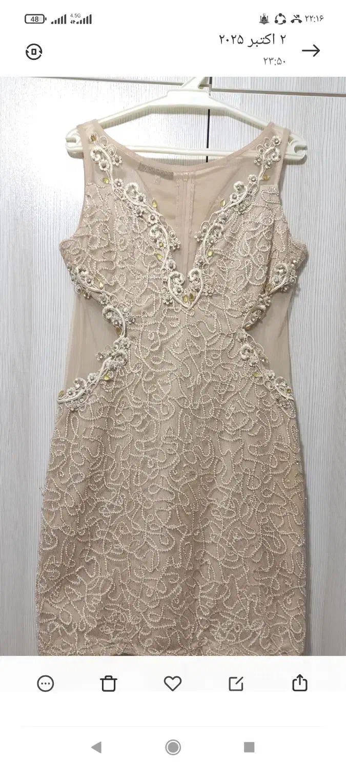 انواع لباس های بیرونی مجلسی|لباس|ملایر, |دیوار