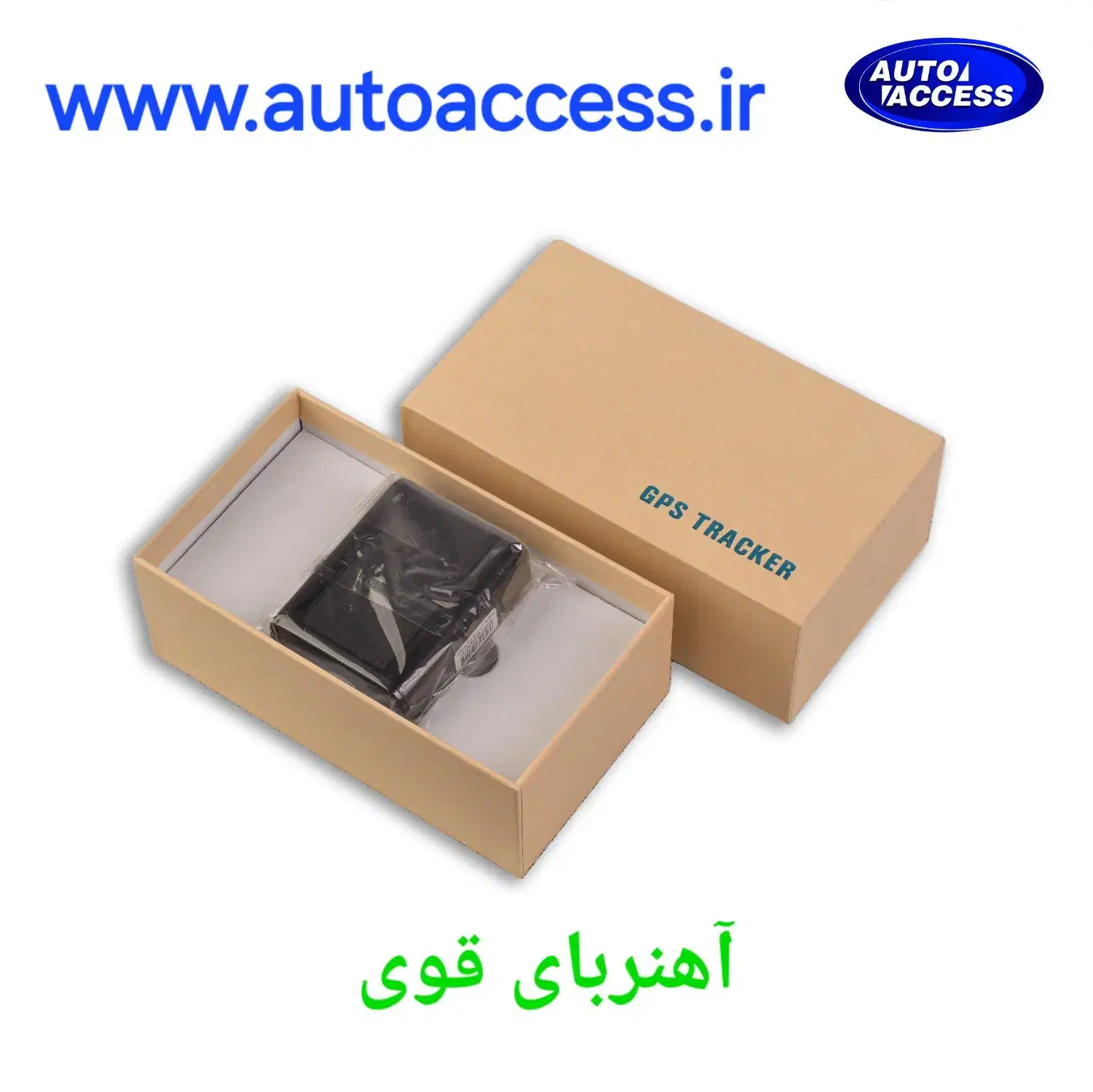 ردیاب آهنربایی AT-Mid با باتری ۳۰۰۰ma اتواکسس|قطعات یدکی و لوازم جانبی|مشهد, نکاح|دیوار