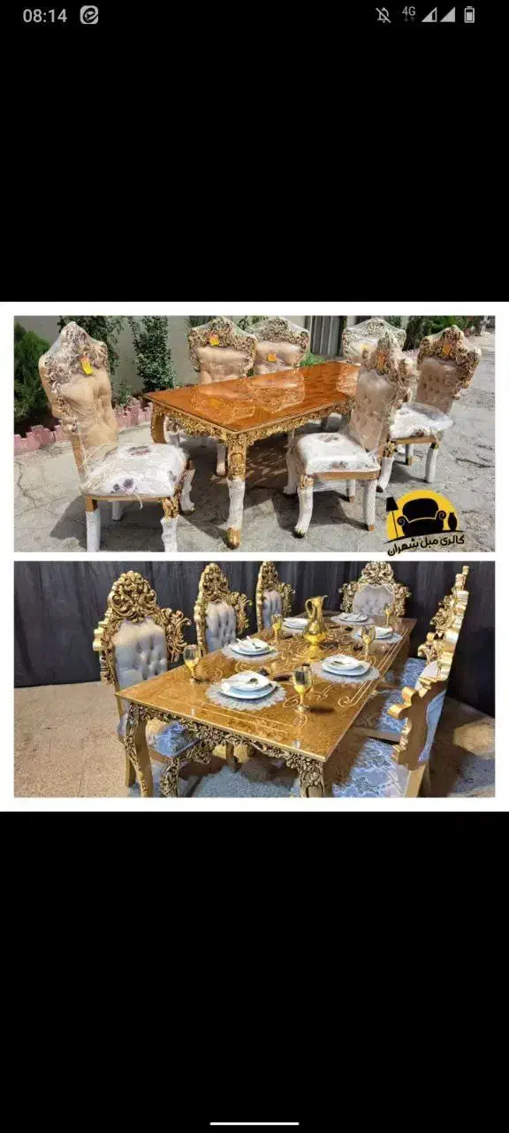 پک جهیزیه/چوبی/ تختخواب/کمد/مبل|مبلمان خانگی و میز عسلی|ابریشم, |دیوار