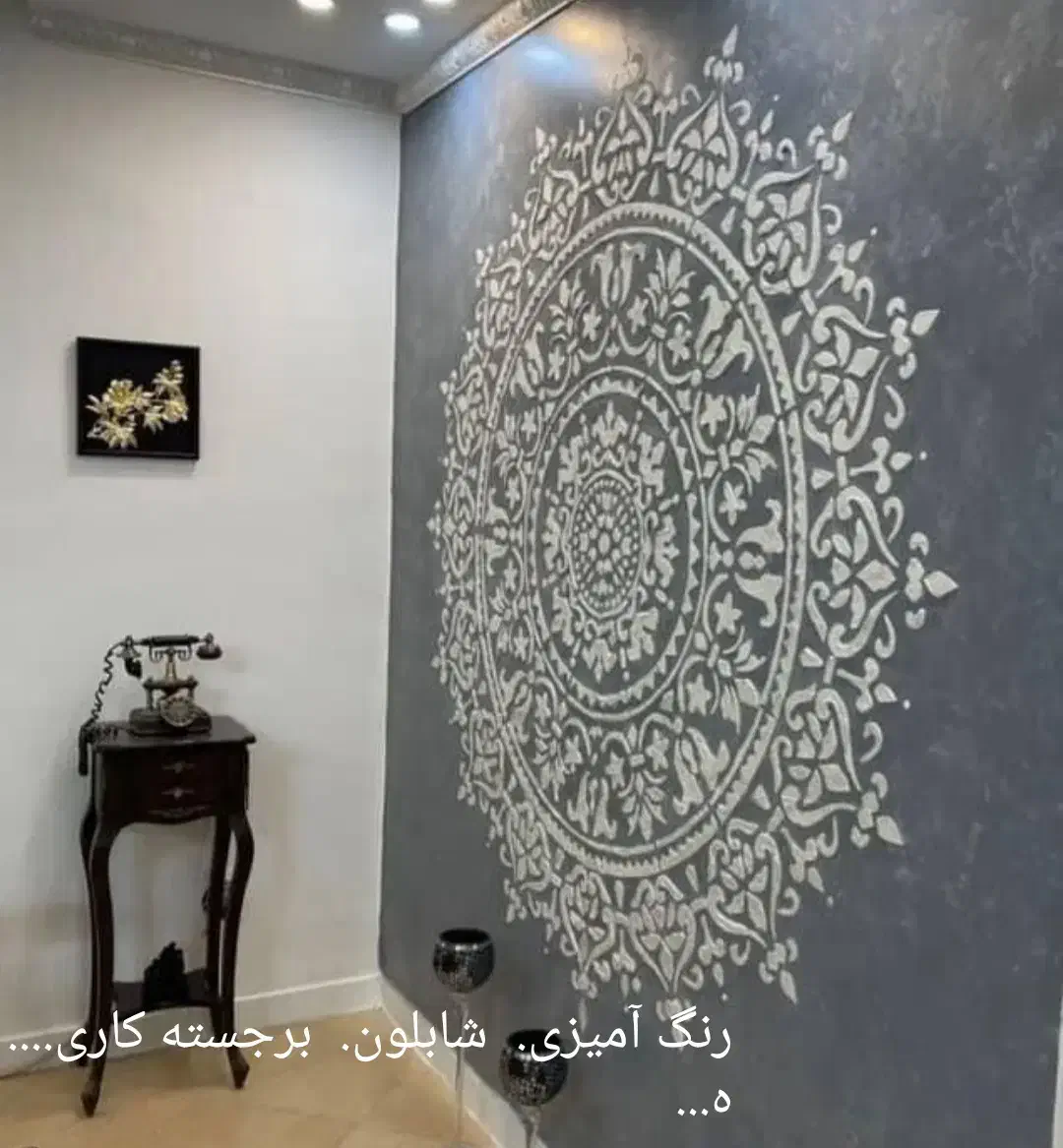 رنگ رنگ ساختمان نگین جنوب|خدمات پیشه و مهارت|بندر ماهشهر, |دیوار