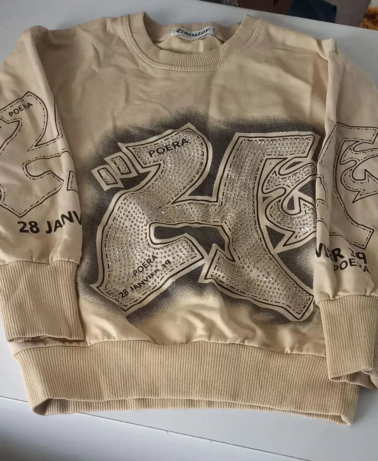 لباس کودک|کفش و لباس بچه|قم, وادی السلام|دیوار