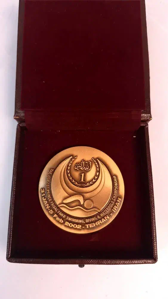 مدال مسابقات قهرمانی شنا|کلکسیون اشیاء عتیقه|تهران, امام زاده عبدالله|دیوار