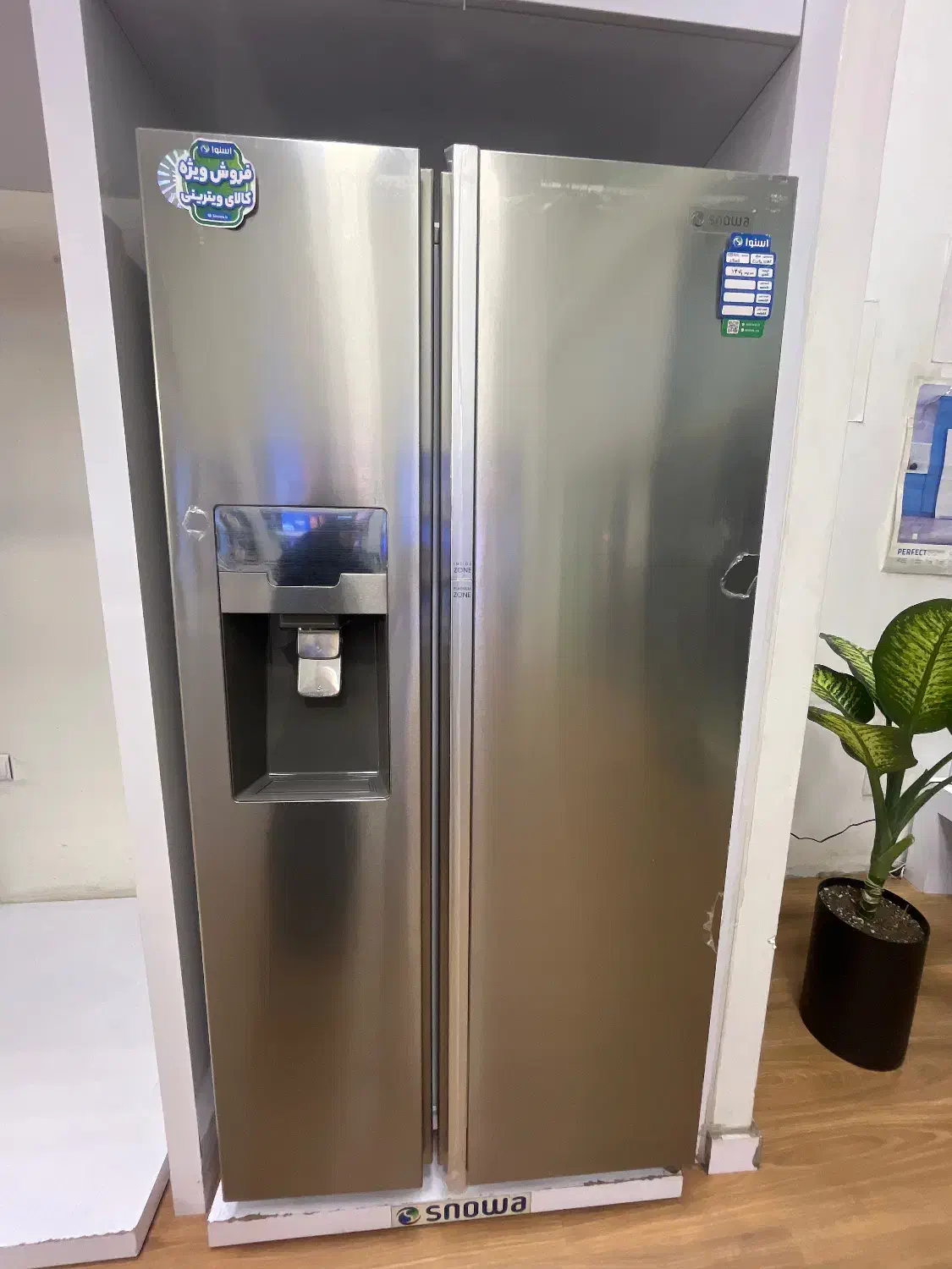 فروش ویژه ساید گالری|یخچال و فریزر|رشت, فلسطین|دیوار