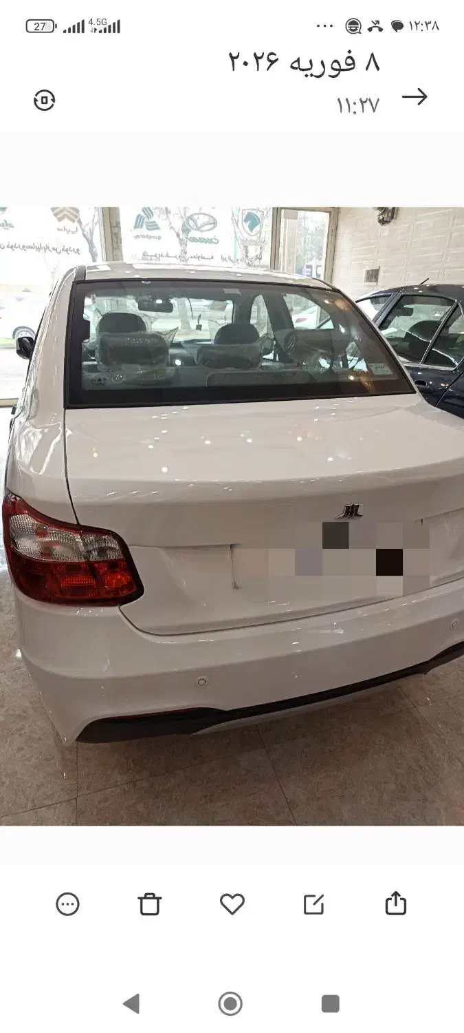 ساینا 85گانه|خودرو سواری و وانت|زرندیه, |دیوار