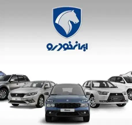 فروش حواله خودرو|خودرو سواری و وانت|خاش, |دیوار