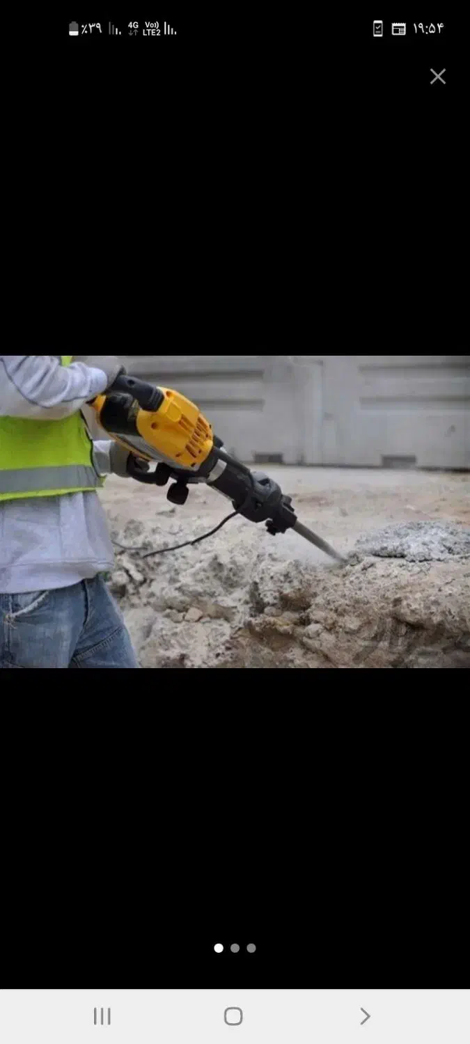 پیکور|ابزارآلات|بافت, |دیوار