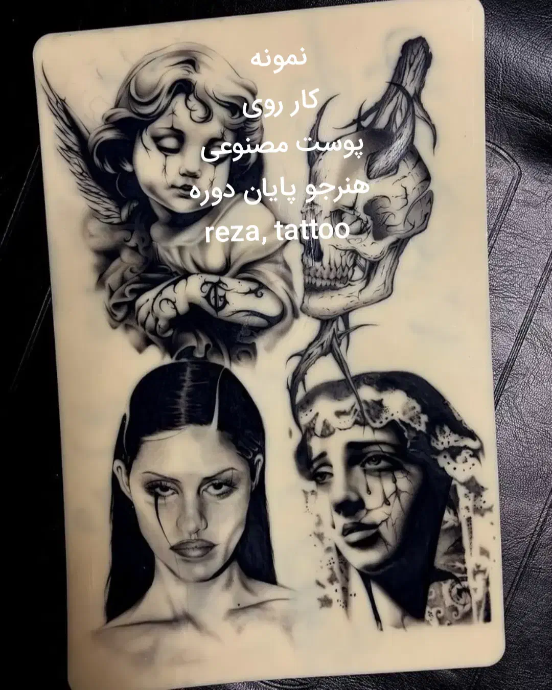 انجام تتوD3بدن و آموزش تتوبدن شیدینگ، رفع تیرگی لب|خدمات آرایشگری و زیبایی|زاهدان, |دیوار