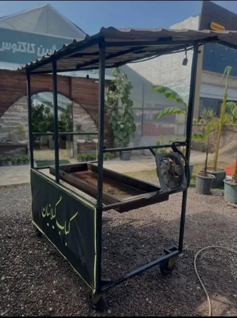 گاری کباب منقل دار|فروشگاه و مغازه|رشت, پیرکلاچای|دیوار