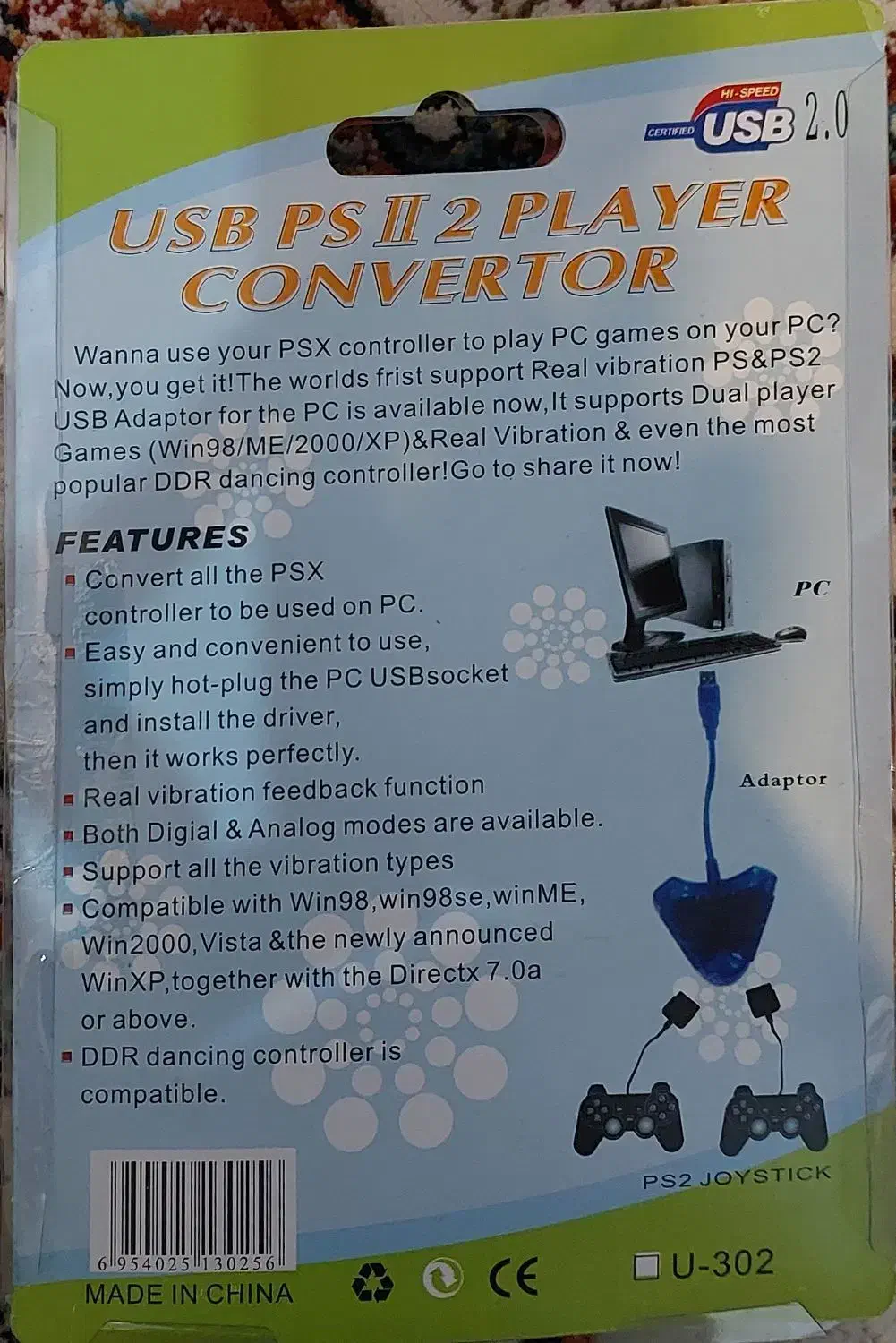 تبدیل دسته PS2|قطعات و لوازم جانبی رایانه|تهران, تهرانپارس غربی|دیوار