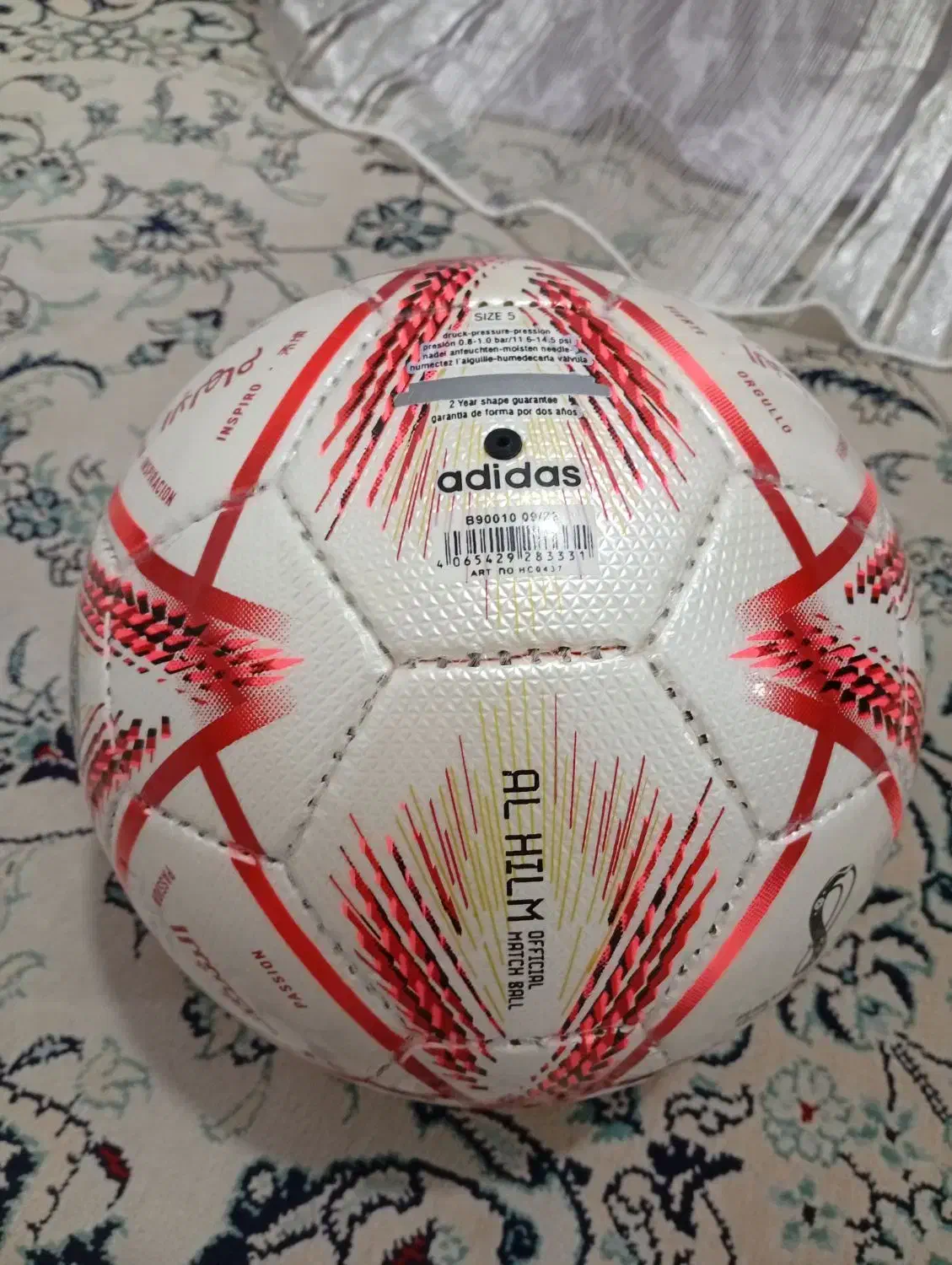 توپای فوتبالی|ورزش‌های توپی|بوشهر, |دیوار