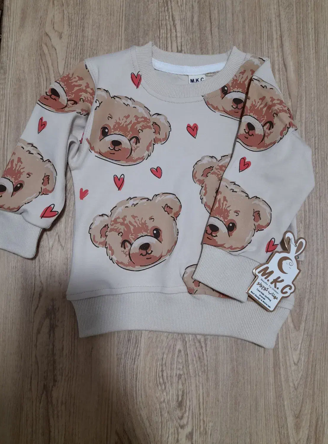 سه تیکه نوزادی|حراج|بروجرد, |دیوار