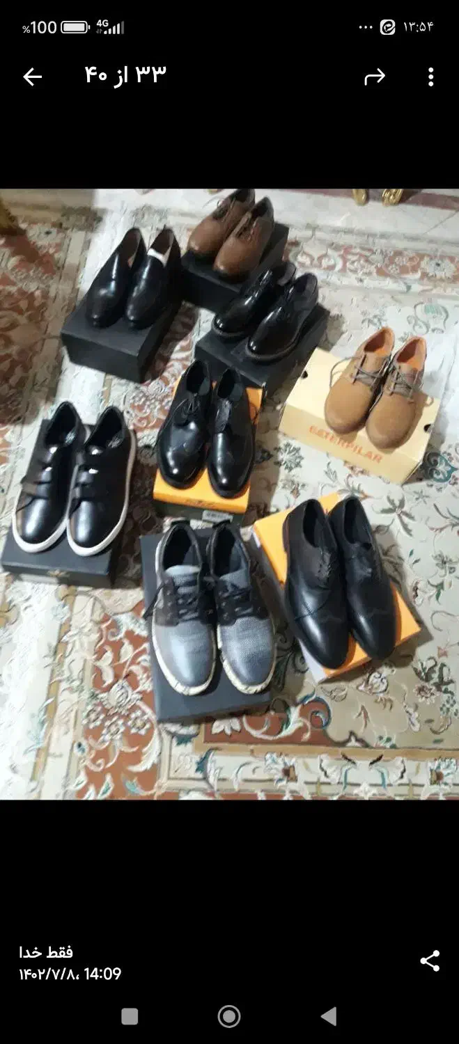 کفش و کتونی چرم طبیعی درجه یک|کیف، کفش، کمربند|فردیس, سرحدی|دیوار