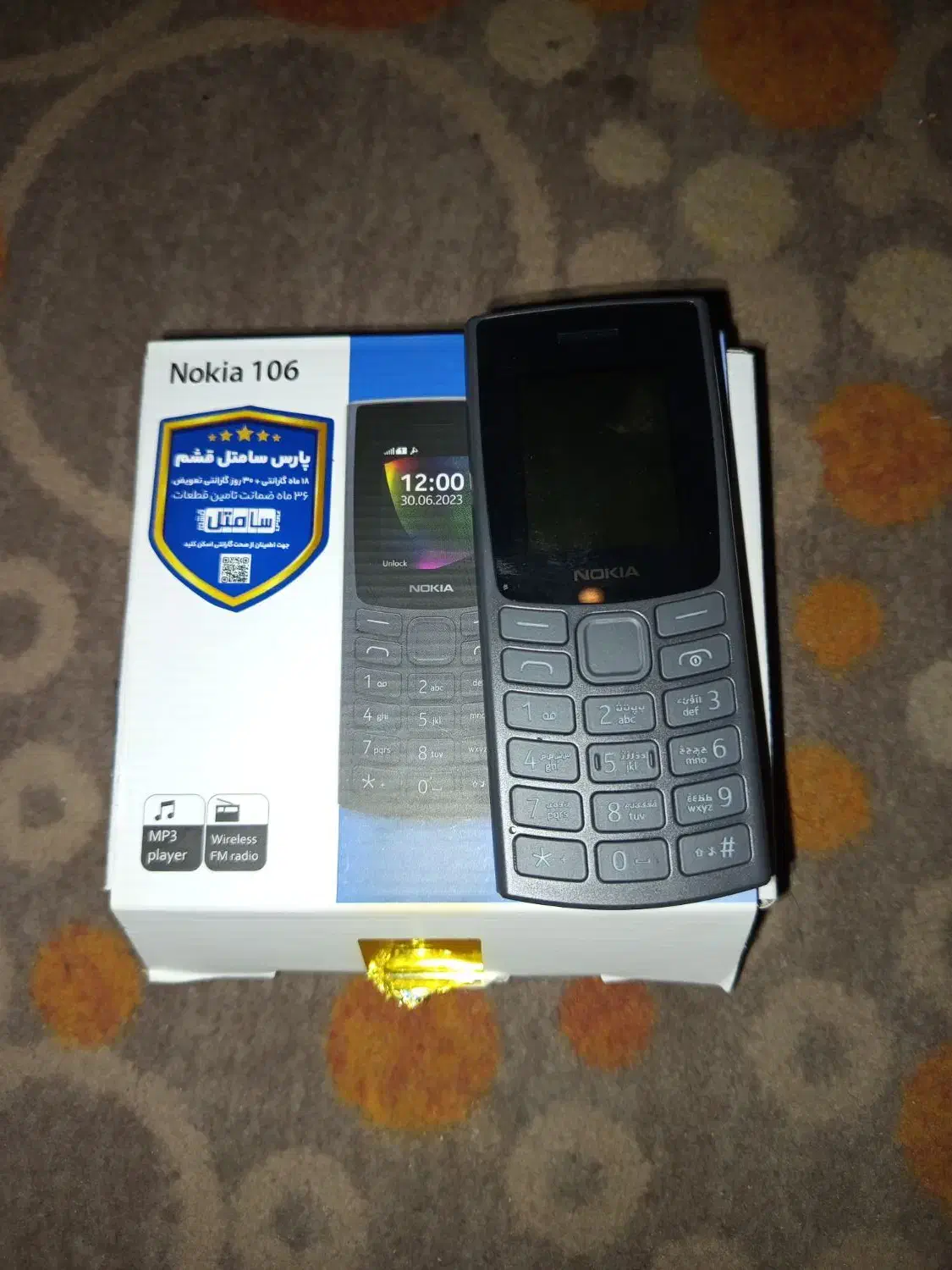 گوشی نوکیا 106|موبایل|کیش, |دیوار