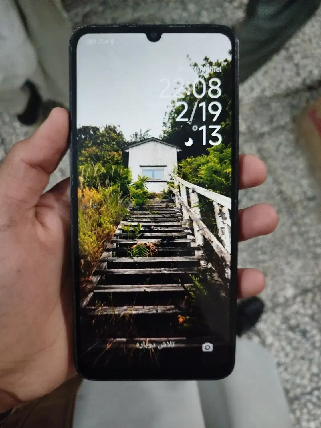 شیایومی c65|موبایل|زاهدان, |دیوار