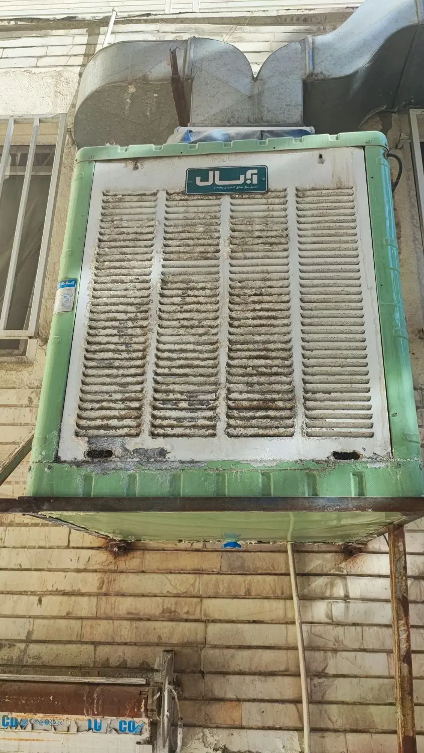 کولر 5500 آبسال سالم سالم|کولر آبی|تهران, نارمک جنوبی|دیوار