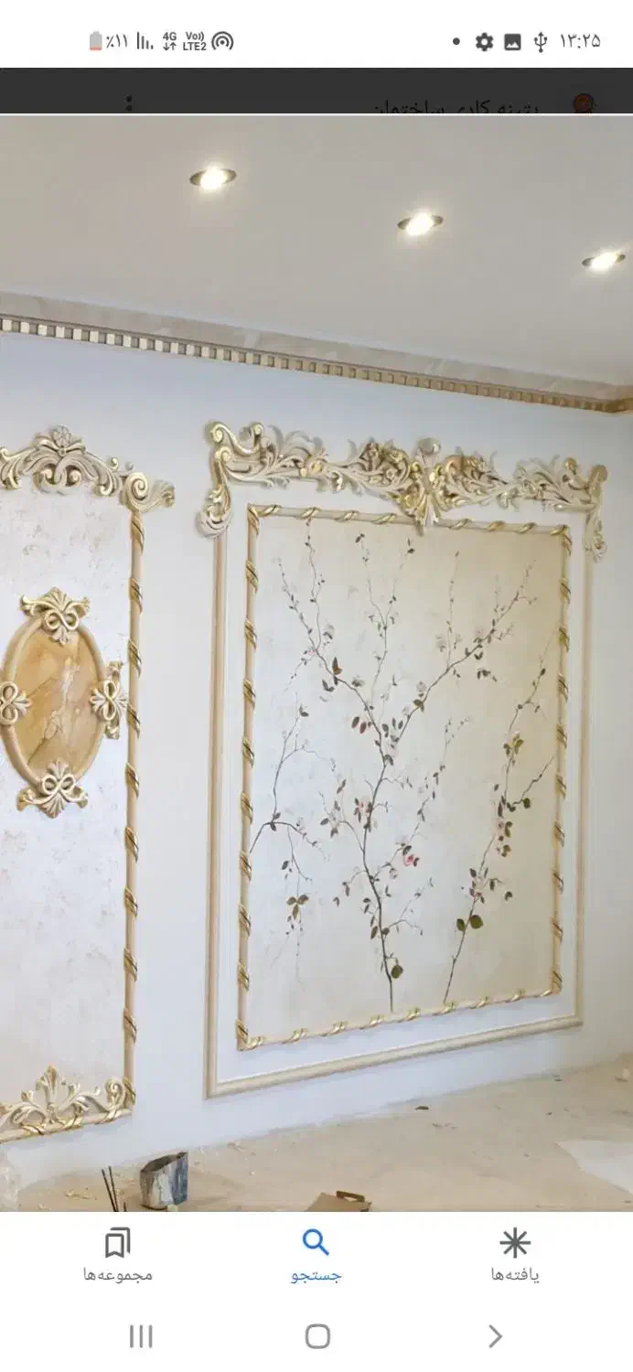 نقاشی رنگ کاری ساختمان|خدمات پیشه و مهارت|قم, باغ شریفی|دیوار