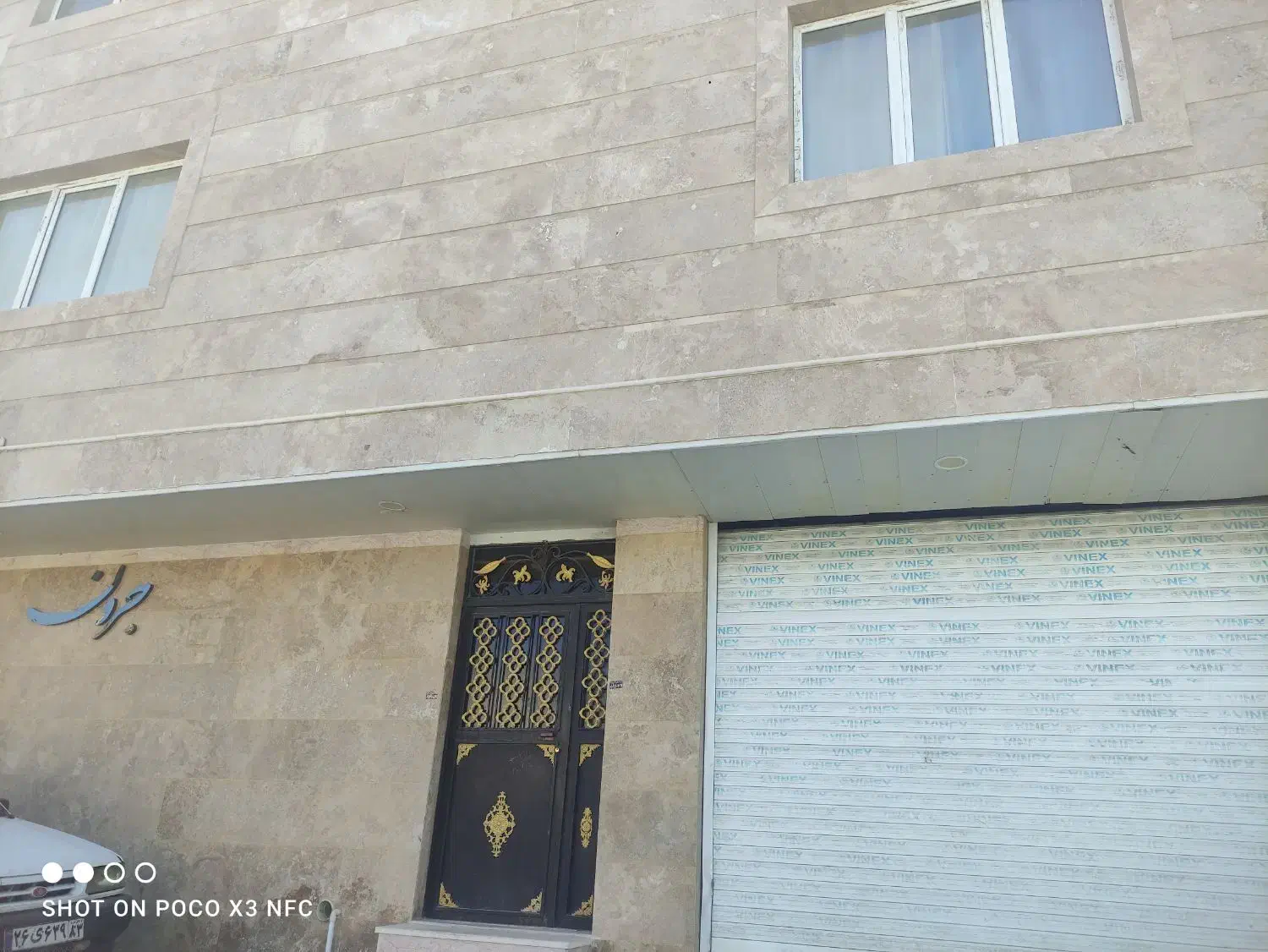 خونه نوساز همراه با پارکینگ|اجارهٔ کوتاه‌مدت آپارتمان و سوئیت|قشم, |دیوار